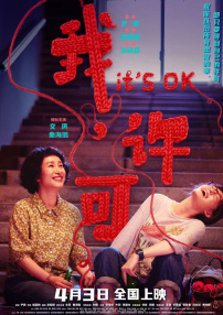 蝌蚪九色视频